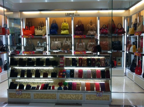 leonie饰品店铺形象