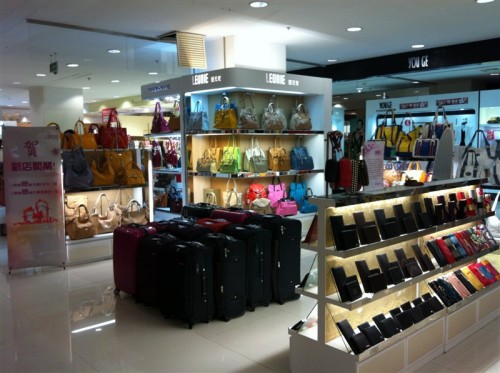 leonie饰品店铺形象