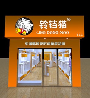 铃铛猫童装店铺展示