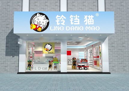 铃铛猫童装店铺展示