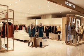 珂尼蒂思-CONATUS店铺