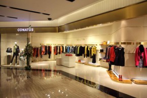 珂尼蒂思-CONATUS店铺