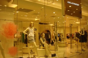 哥蓝丝-GELIONSSI店铺