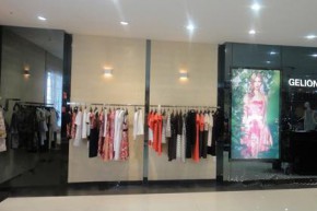 哥蓝丝-GELIONSSI店铺