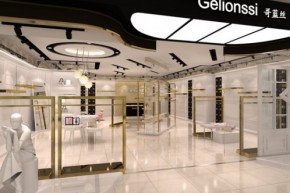 哥蓝丝-GELIONSSI店铺