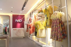 香港娜璐多服饰店铺