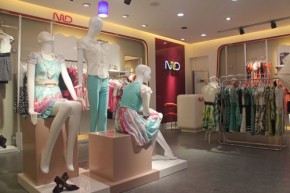 香港娜璐多服饰店铺