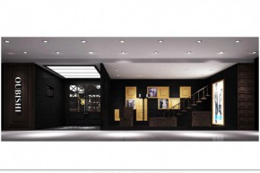 欧比时-OUBISHI店铺