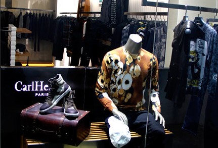 卡希斯伦男装店铺形象