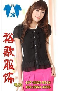 裕歌女装店铺展示