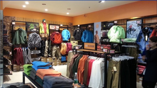 生活无限运动装店铺形象