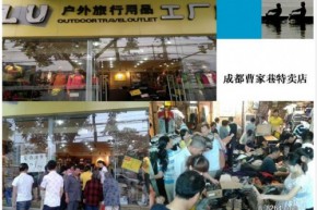 生活无限-Life Unlimited店铺