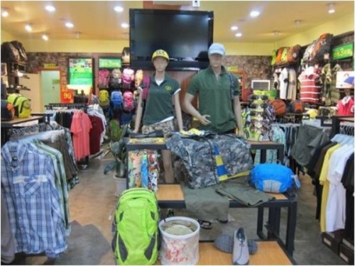 生活无限运动装店铺形象