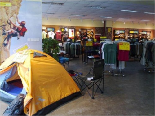 生活无限运动装店铺形象