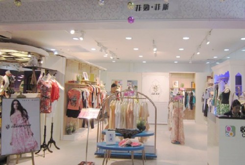 菲勋女装店铺展示