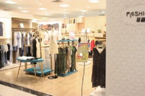 菲勋 - FASHION店铺