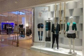 菲勋 - FASHION店铺