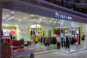 百馨娜-ESINA店铺