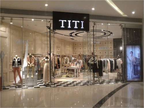 TITI店铺(图4)
