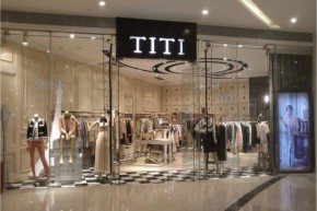 TITI店铺
