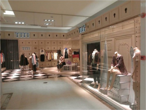 TITI店铺(图5)