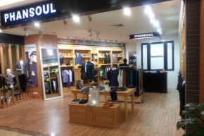 枫索-PHANSOUL店铺