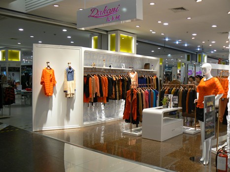 达卡妮女装店铺展示