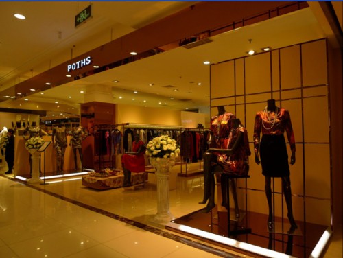 铂玺女装店铺展示