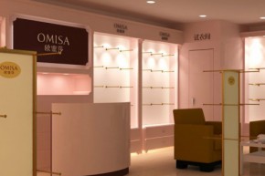 欧蜜莎-OMISA店铺