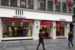 联邦欧诗澜店铺