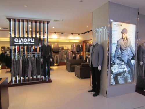 乔夫男装店铺形象