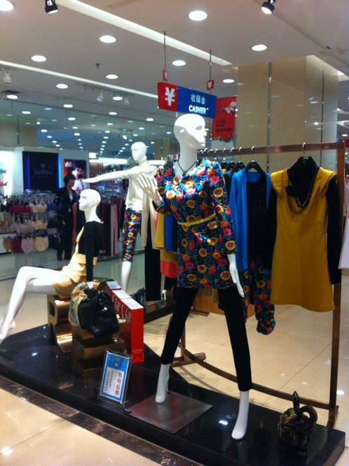 海莱思女装店铺展示