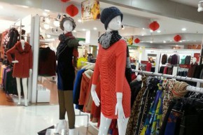 海莱思-HIGHLIGHTSKY店铺