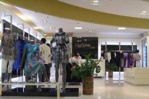 海莱思-HIGHLIGHTSKY店铺