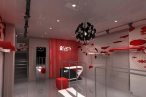 衣衫衣饰-YsayS店铺