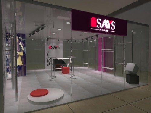 衣衫衣饰女装店铺展示