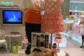 青青果 - grenco店铺