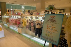 青青果 - grenco店铺