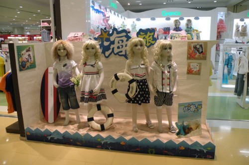 青青果童装店铺形象