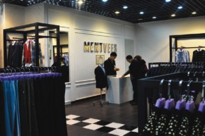 蒙特威斯-Mentvees店铺