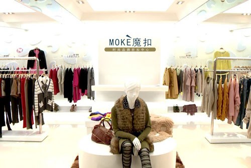 魔扣女装店铺展示