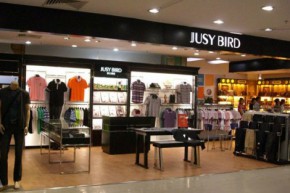 爵士堡迪-JUSYBIRD店铺