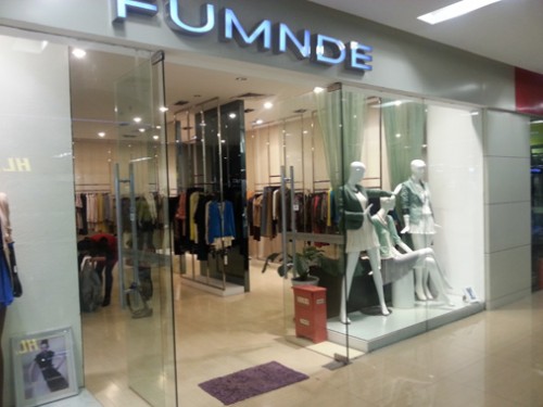 弗曼的女装店铺形象