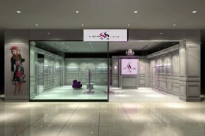 唯炫-VISHINE店铺