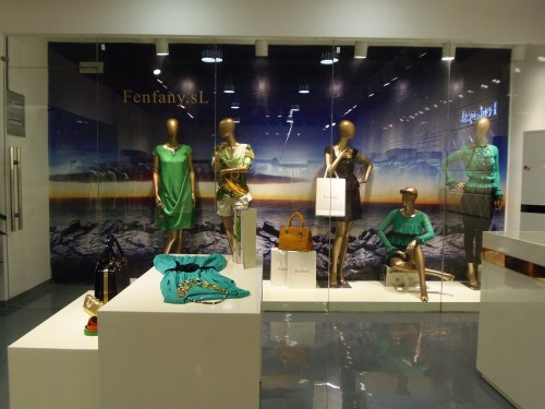 芬梵尼女装店铺形象