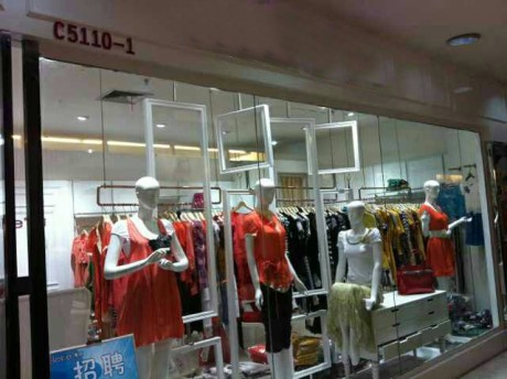 iamso女装店铺展示