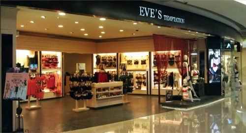 夏娃的诱惑内衣店铺形象