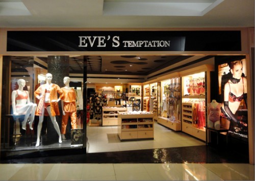 夏娃的诱惑内衣店铺形象
