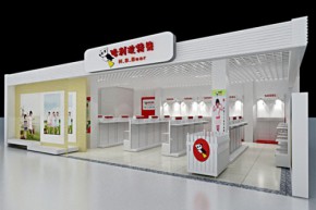 哈利波特熊店铺