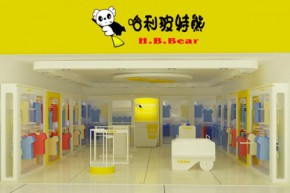 哈利波特熊店铺